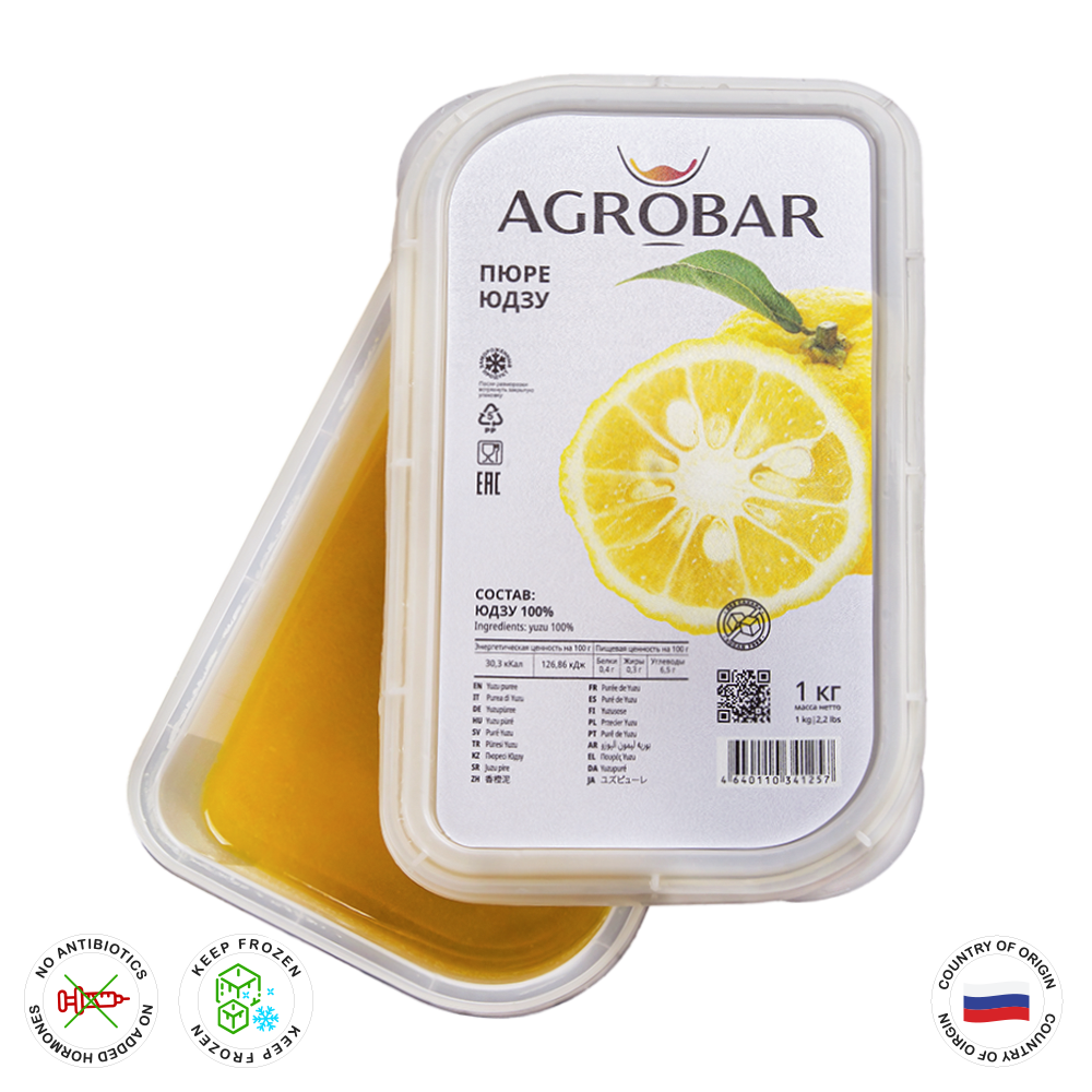 Yuzu Puree