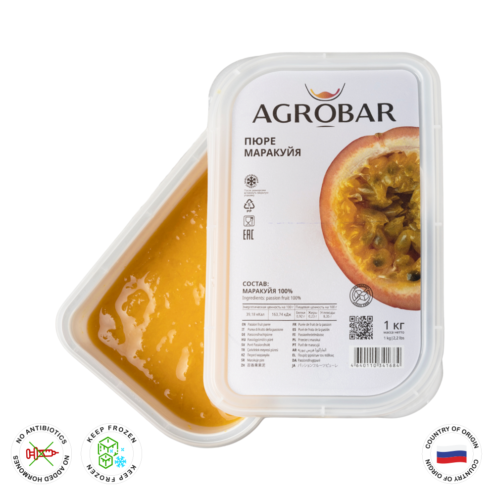 Passion Fruit Puree