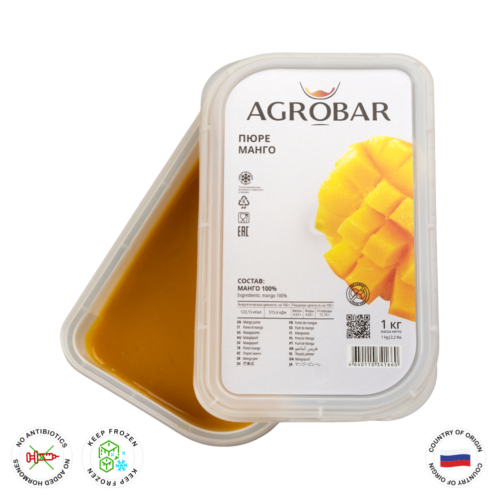 Mango Puree