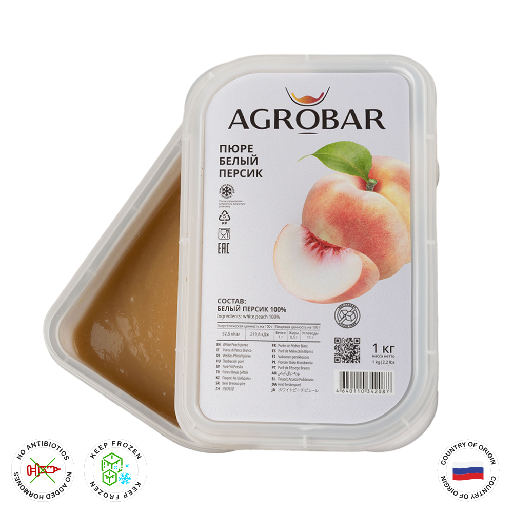 Peach Puree