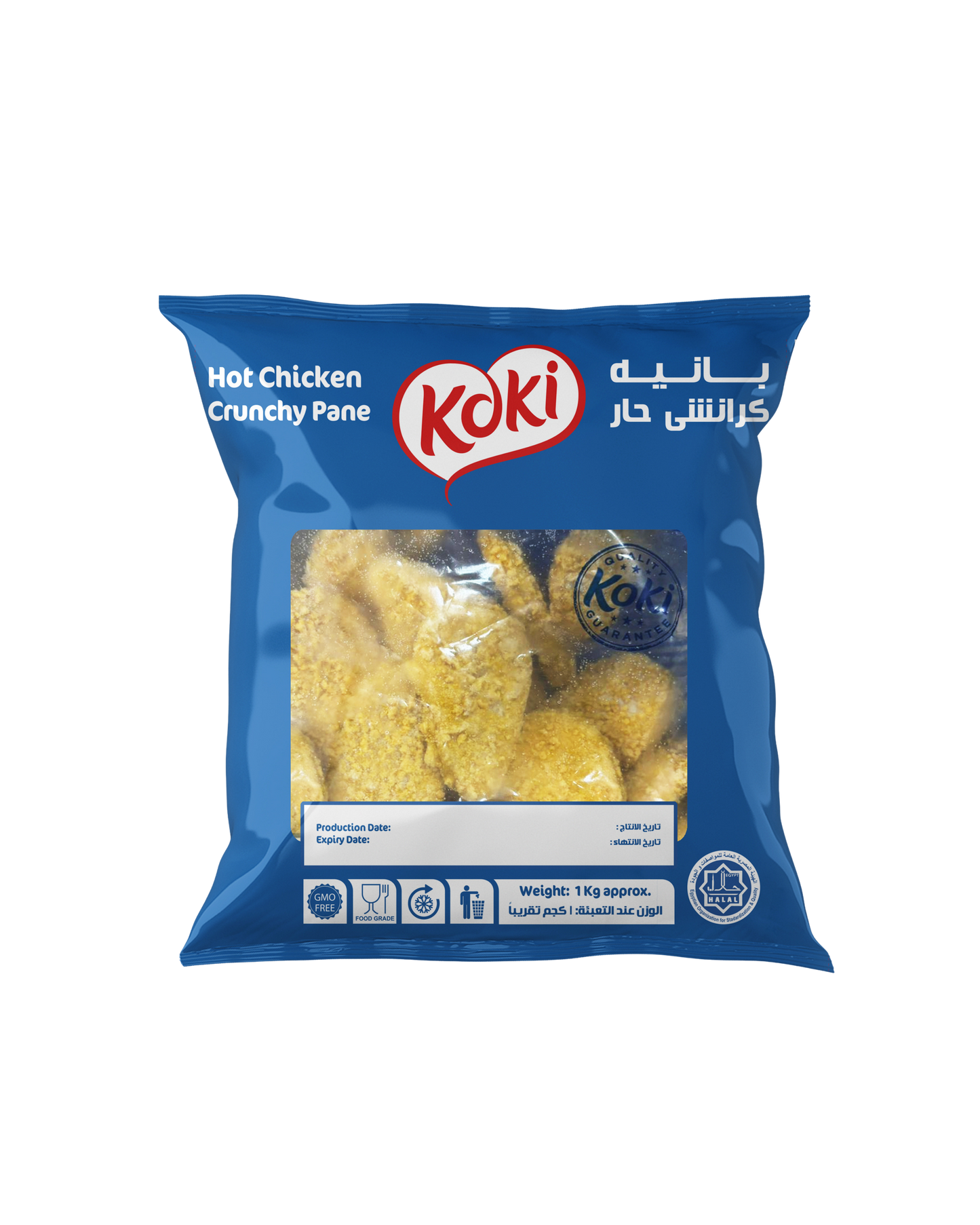 Chicken Crispy Pane Spicy