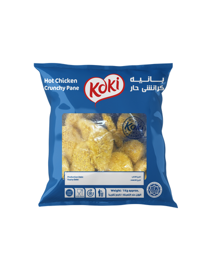 Chicken Crispy Pane Spicy