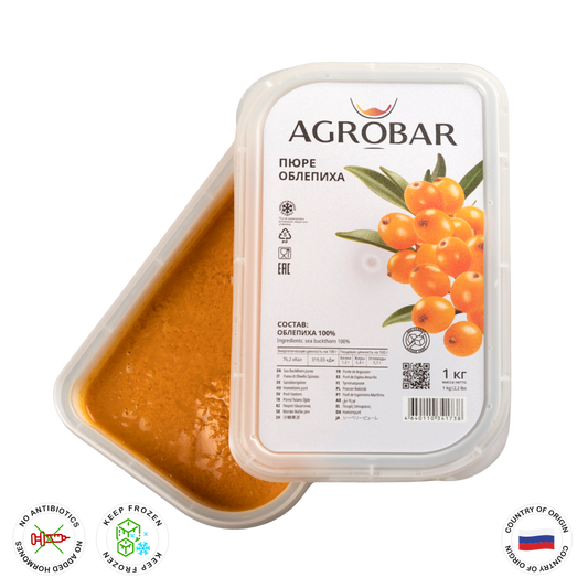 Sea Buckthorn Puree
