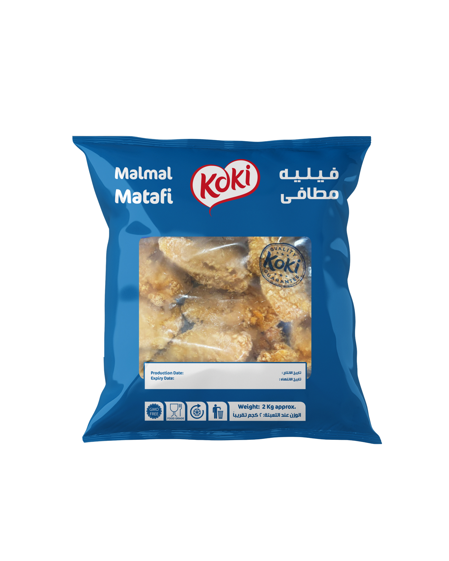 MalMal Matafi