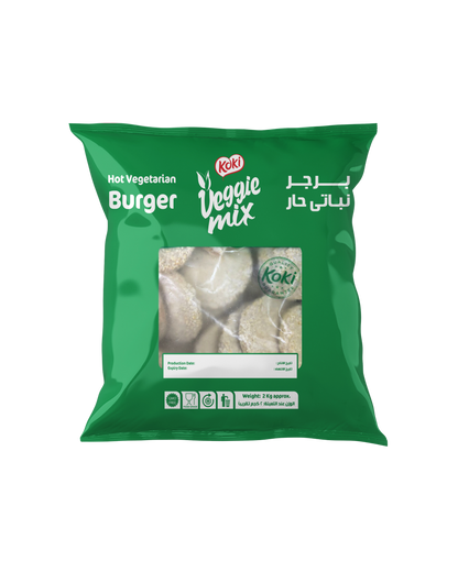 Veggie Burger Spicy