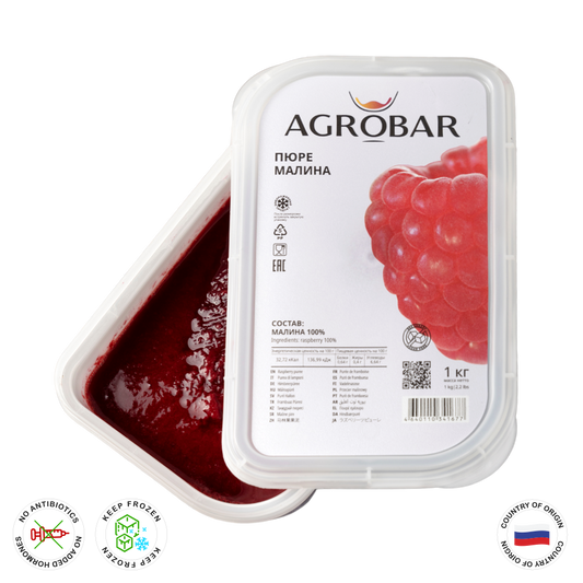 Raspberry Puree