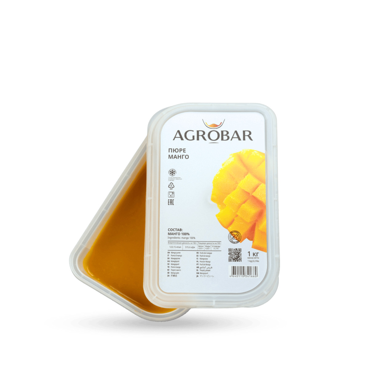 Mango Puree