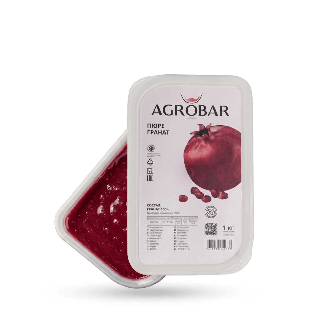 Pomegranate Puree