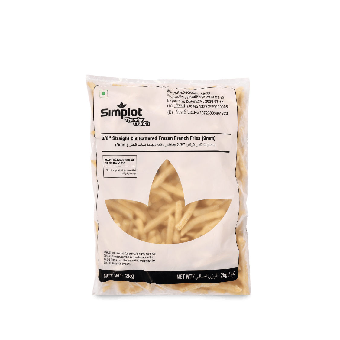 French Fries Thunder Crunch Battered  2 Kg