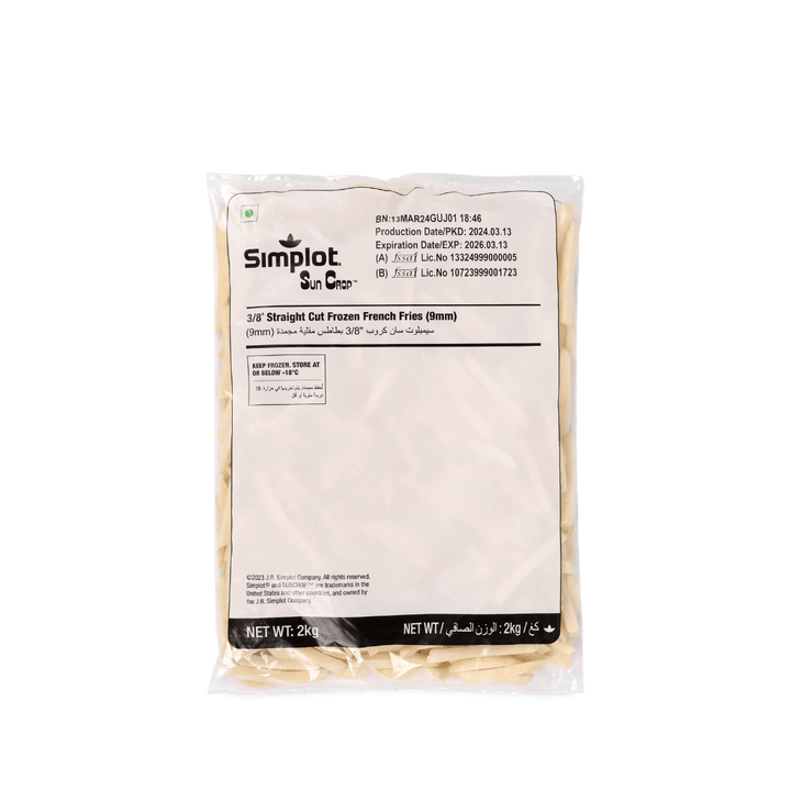 French Fries Straight Cut 2Kg