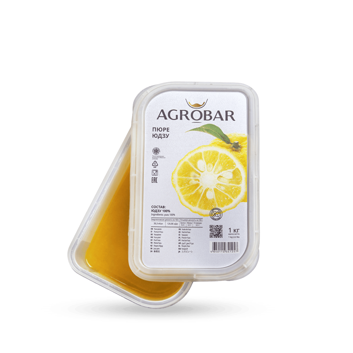 Yuzu Puree