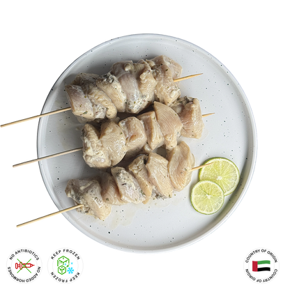 Chicken Shish Tawook